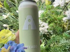 -ARTEASG啊T·新加坡奶茶(高兴里店)