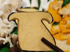 -钢管厂五区小郡肝串串香火锅(梅川路店)