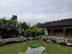 -芥子园