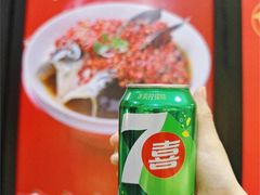 -湘阁里辣(东门茂业店)