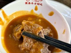 -潮德阿水牛肉火锅(深圳总店)