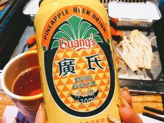菠萝啤-非烤勿扰自助烤肉(东城时尚店)