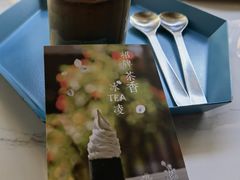 -茶是一枝花泡茶店