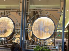 -新白鹿餐厅(金鹰新街口店)