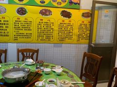 包厢-华哥新鲜猪精品美食