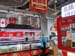 -盒马鲜生(皇庭广场店)