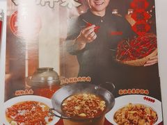 -味上湘菜馆(岳麓山店)
