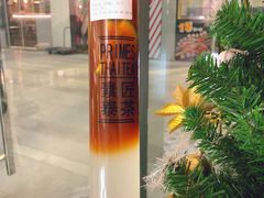 -素匠泰茶(三里屯SOHO工体奶茶店)