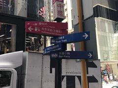 -兰桂坊