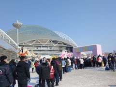 -沈阳奥体冰雪嘉年华