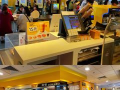 -麦当劳(长泰商业广场店)