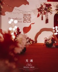 -觅遇Meet U私人婚礼定制(潮汕店)