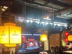 -老淮安·淮安菜(涟水店)