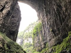 -武隆天坑地缝国家地质公园