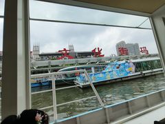 -海河游船-永乐码头(大悲院)