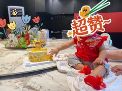 -森之烘焙.蛋糕.甜品台定制(番禺万博店)