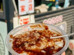 糖粥-潘玉麟糖粥