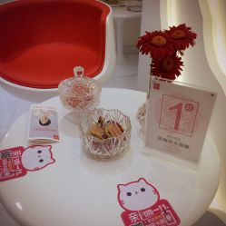 -咪咪比基尼脱毛专业店