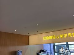 -阿那亚第三食堂 Cafeteria 3