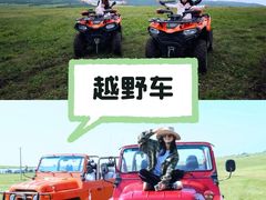 -回声星球·团建策划·赛事承办·拓展培训(大钟寺店)