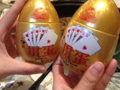 -不倒翁·徽天下名菜楼(马鞍山路店)