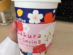 -瑞幸咖啡(GoGo新天地店)