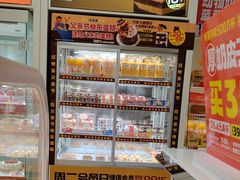 -味多美蛋糕(六里桥店)