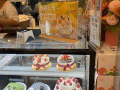 -花花卷卷·鲜食蛋糕(静安久光百货店)