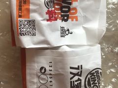 -汉堡王(天津鲁能店)