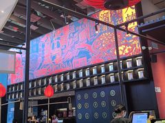 -天辣(金桥啦啦宝都店)