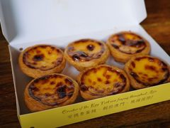 -安德鲁饼店(总店)