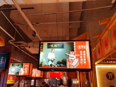 -味福记·本地特色菜(八一万达广场店)