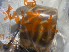 -仙豆菓夫(鼓楼店)