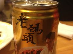 -老码头火锅(玉林店)