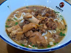 猪脚粉-和记粉馆(湘春路店)