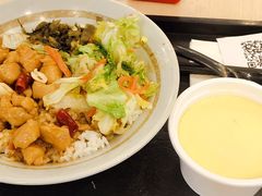 -永和大王(中关二店)