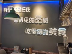 -钳小柒·小龙虾蓝龙王烧烤夜宵(长寿路店)