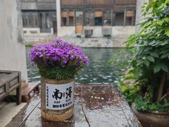 -南浔古镇