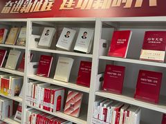 -海淀区图书馆·北馆