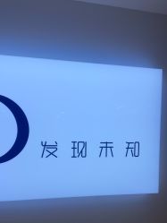 -DX HAIR SALON·发现未知美发沙龙