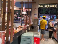 -靓靓蒸虾·头牌蒸虾(南山桂庙店)
