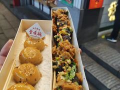 -董顺桃小粒臭豆腐(太平街一店)