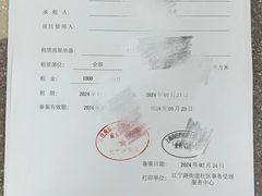 -上海市第一师范学校附属小学