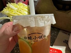 -蛙小侠(珠海华发商都店)