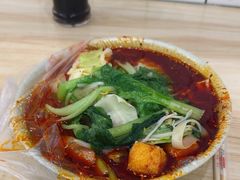 -七台河福临大碗麻辣烫