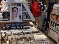 -名创优品(青羊窄巷子店)