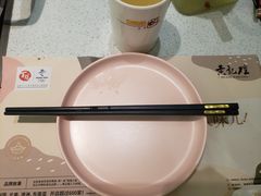 -黄记煌三汁焖锅(华发商都店)
