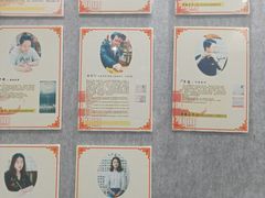 -秦汉胡同书法古筝围棋国画书院(宝地分馆)