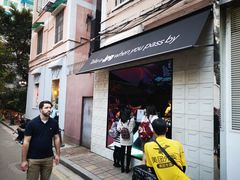 门面-JPG coffee(广州体育西店)