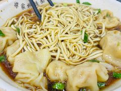 -蒋家桥饺面店(广陵路店)